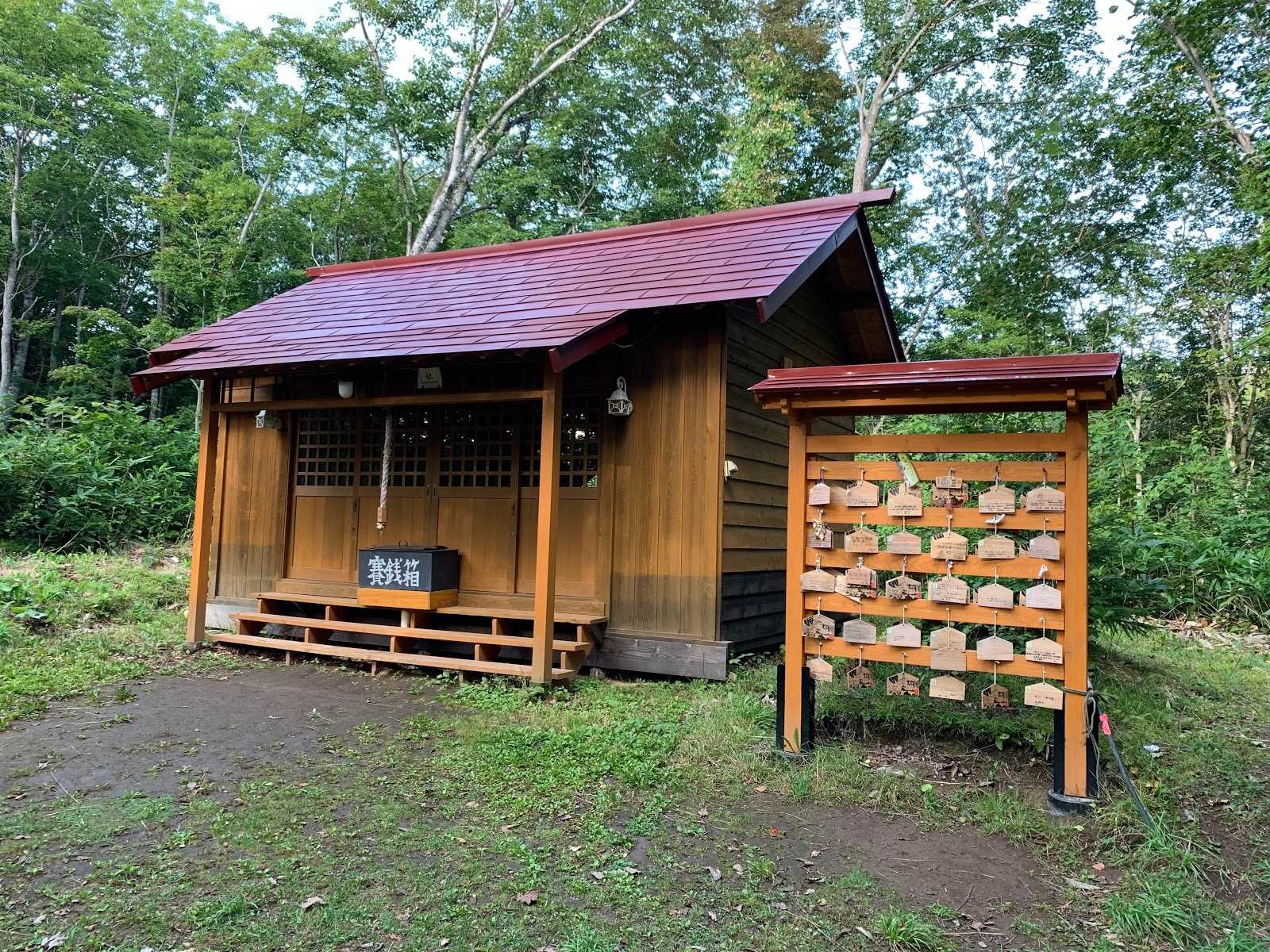 来運神社 施設詳細