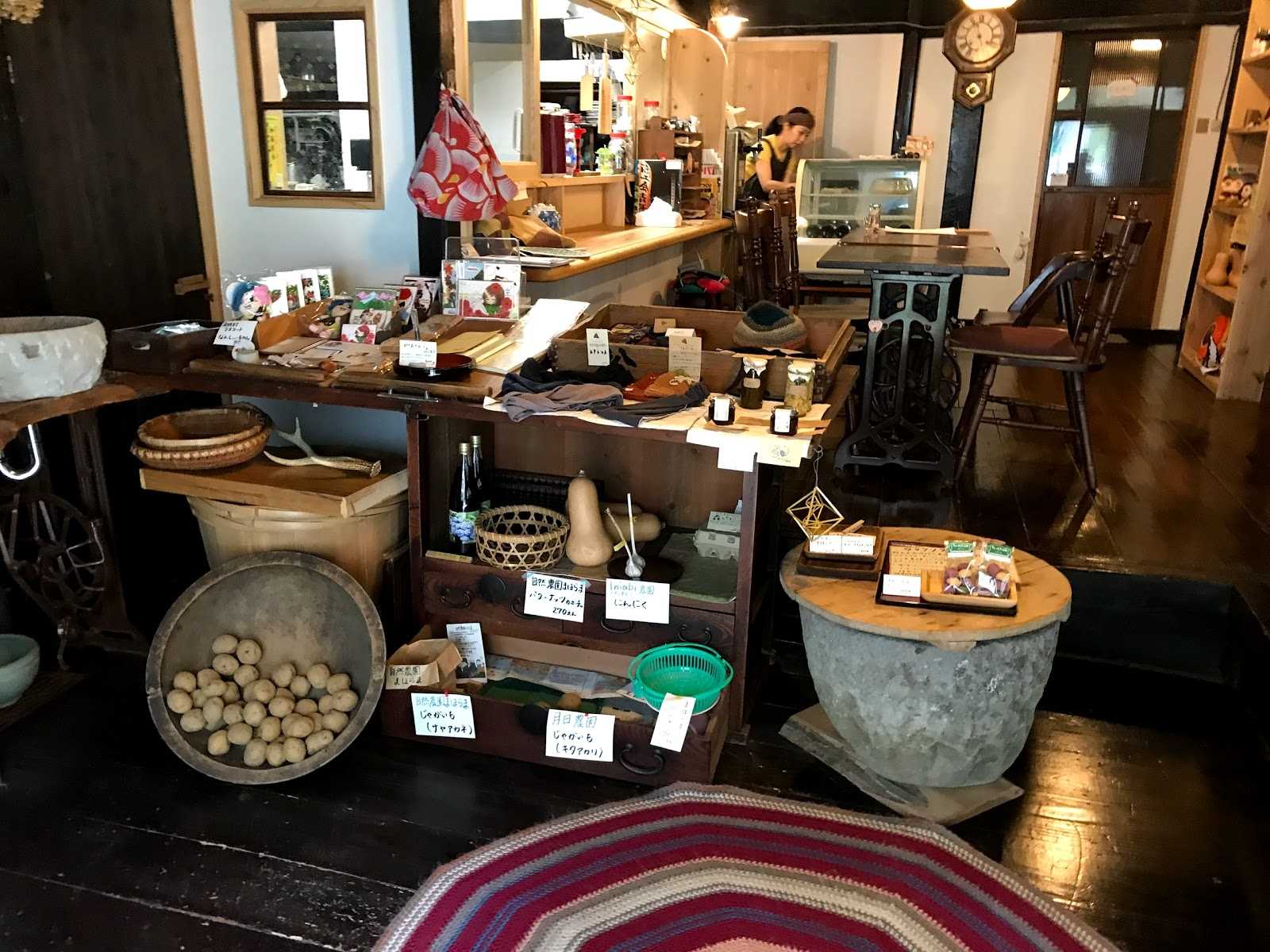 なんもく村のちょっとしたcafe 施設詳細