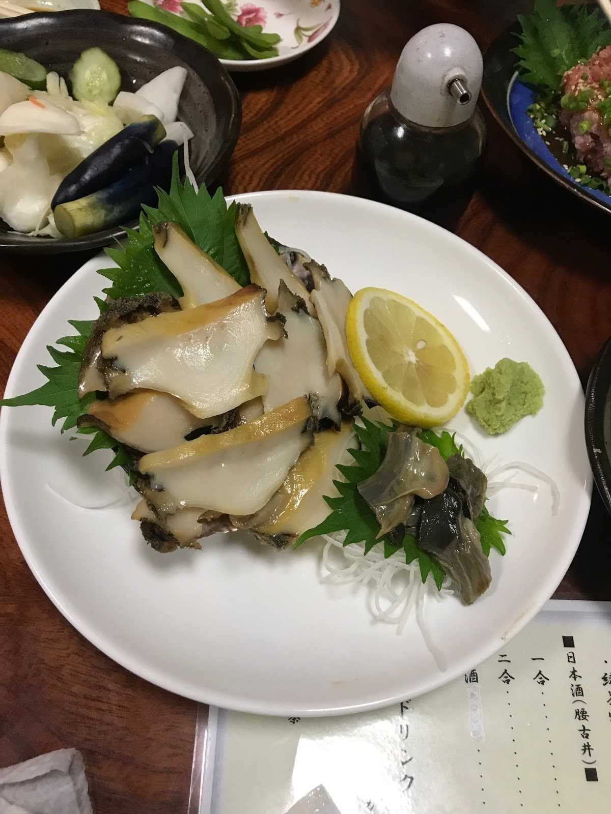 あじ清 施設詳細