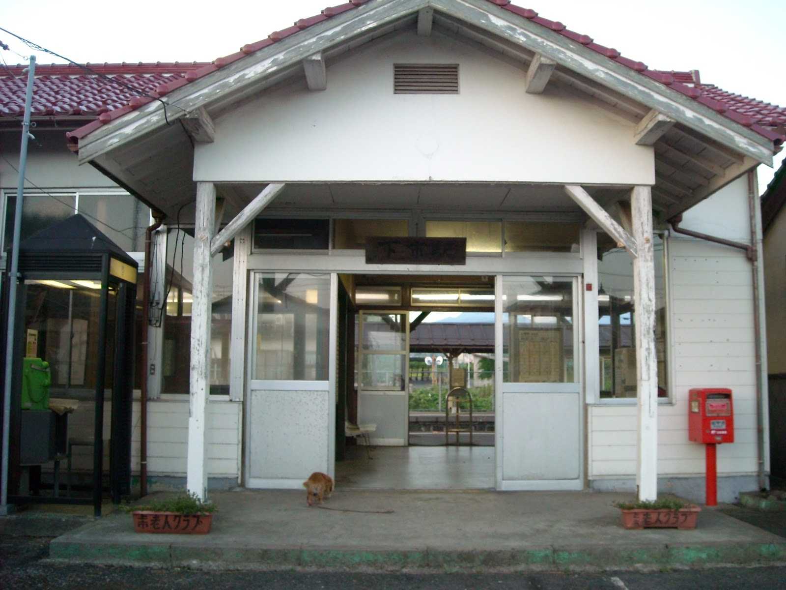 下市駅の周辺観光情報 STAYNAVI