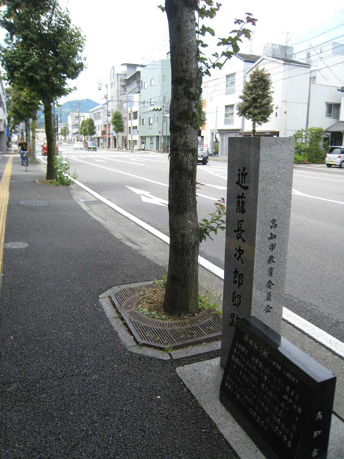 一期人会 とうふ家 とうふや 施設詳細