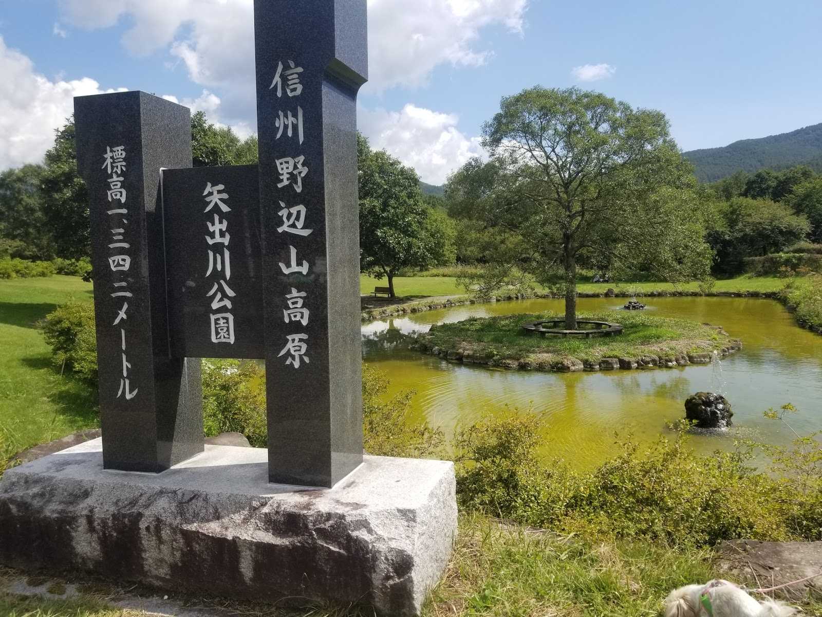飯盛山 施設詳細