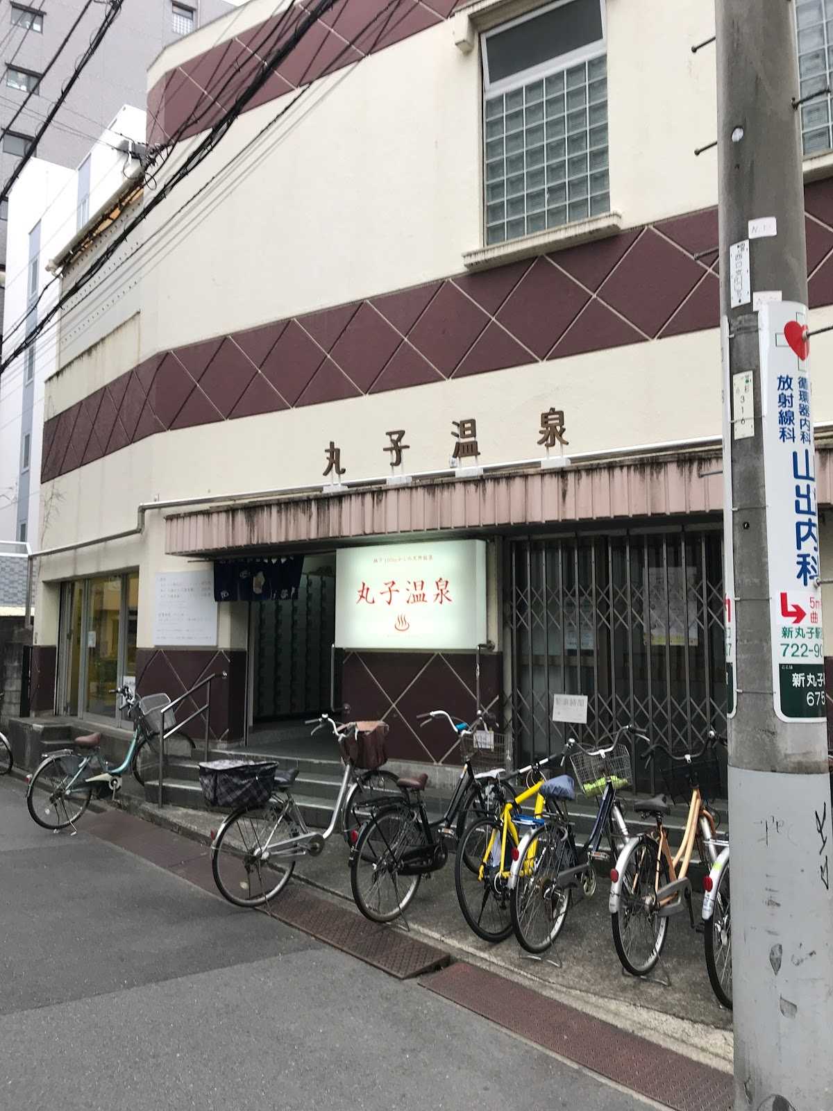 ニッポンレンタカー 武蔵小杉駅北口営業所 施設詳細