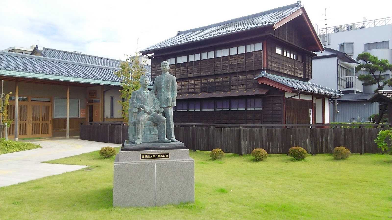 藤野厳九郎記念館の周辺観光情報 STAYNAVI