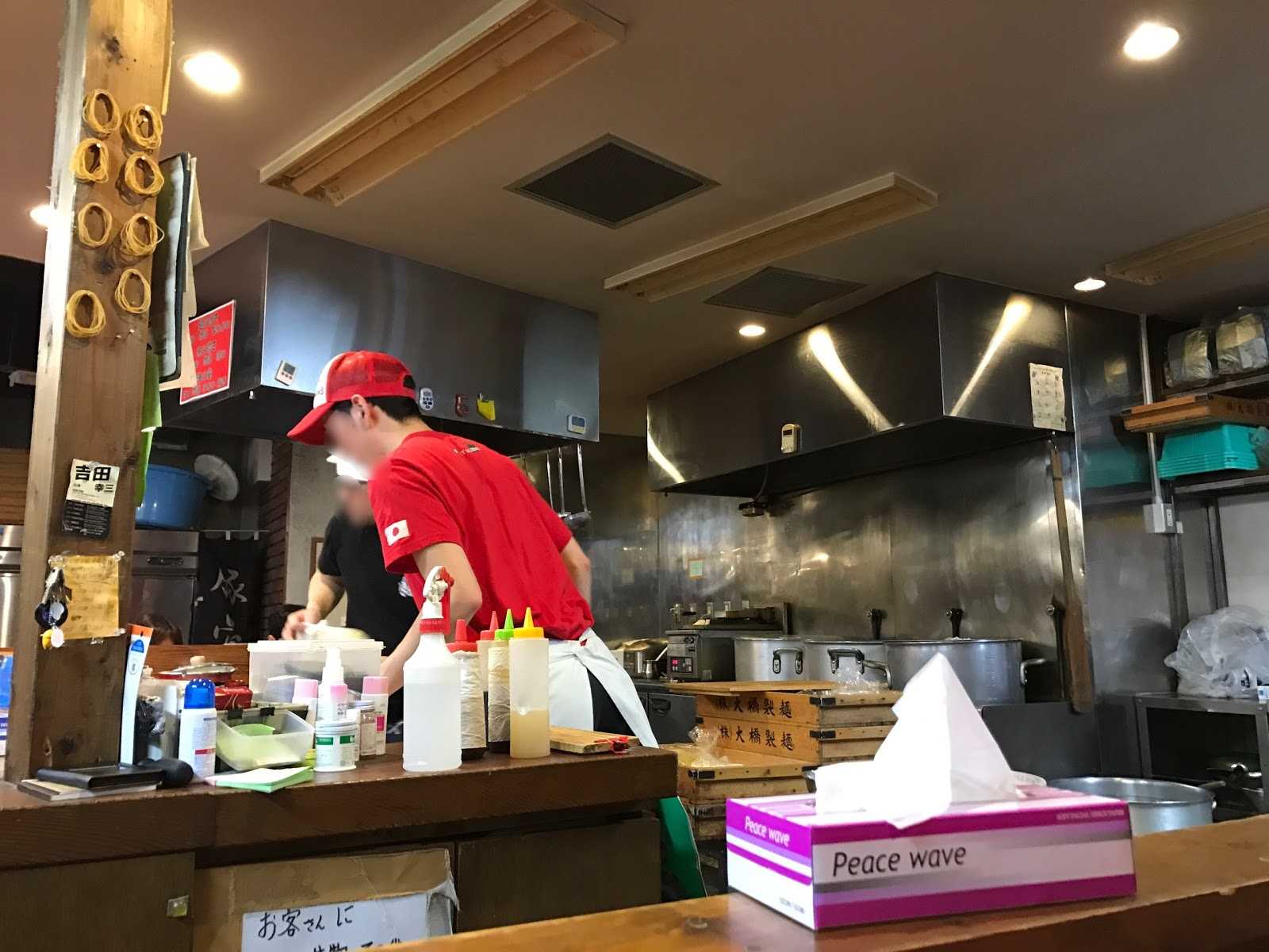 中国ラーメン揚州商人 綱島店 施設詳細