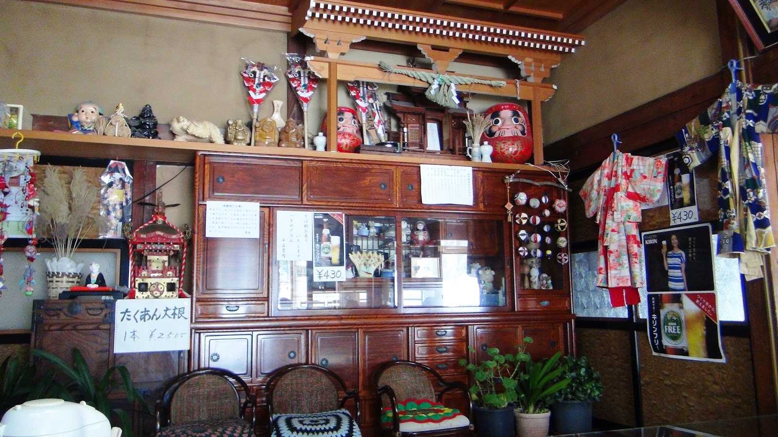 そば処 おおほり 施設詳細