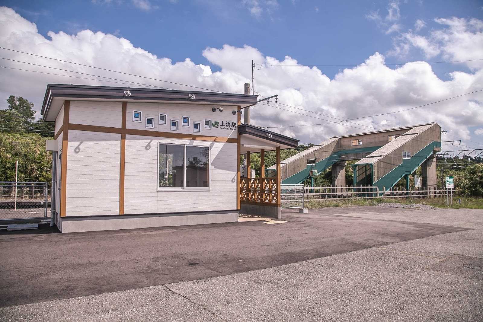 上浜駅の周辺観光情報 STAYNAVI