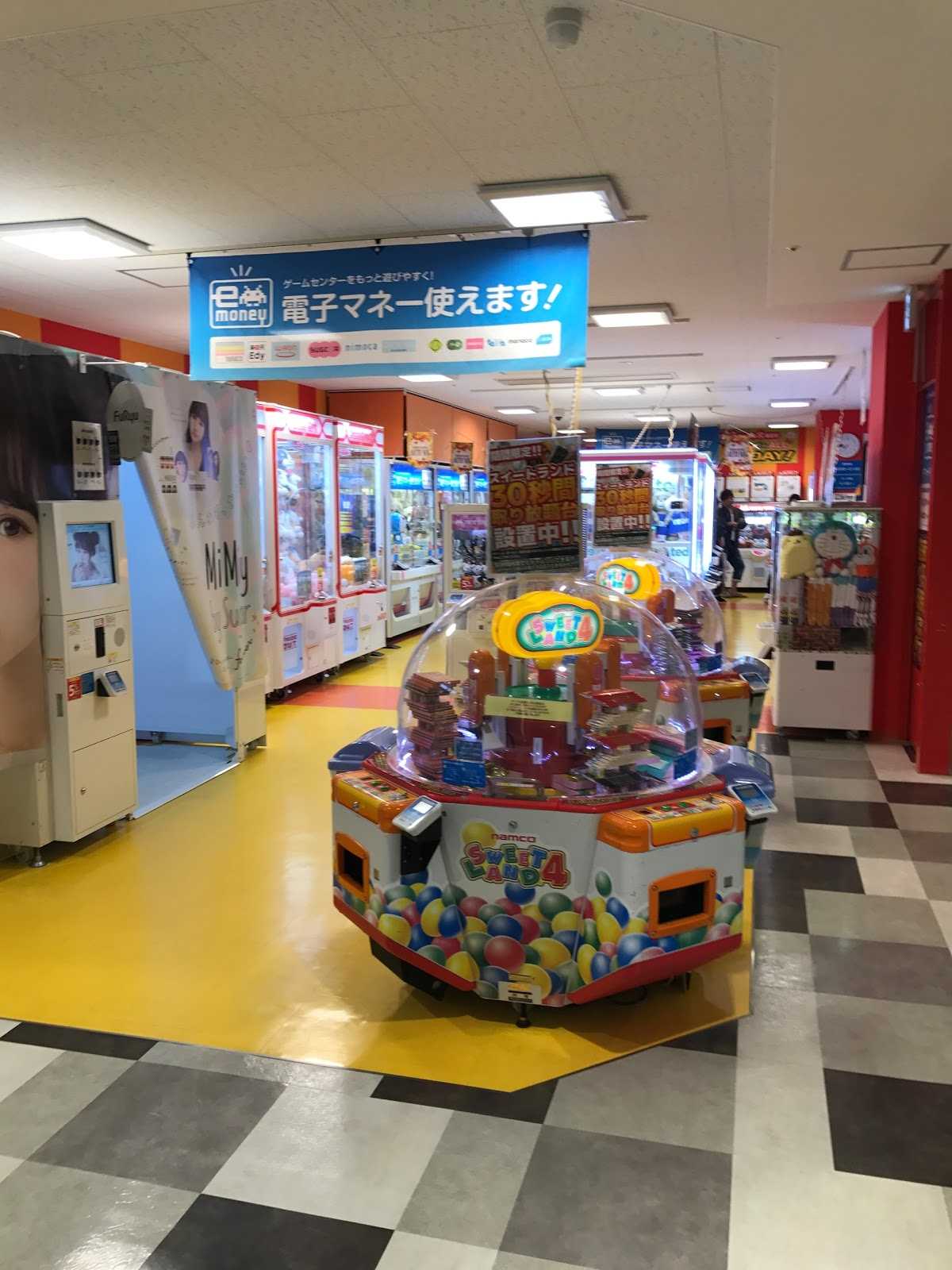 タイトーステーション アミュプラザ長崎店 施設詳細