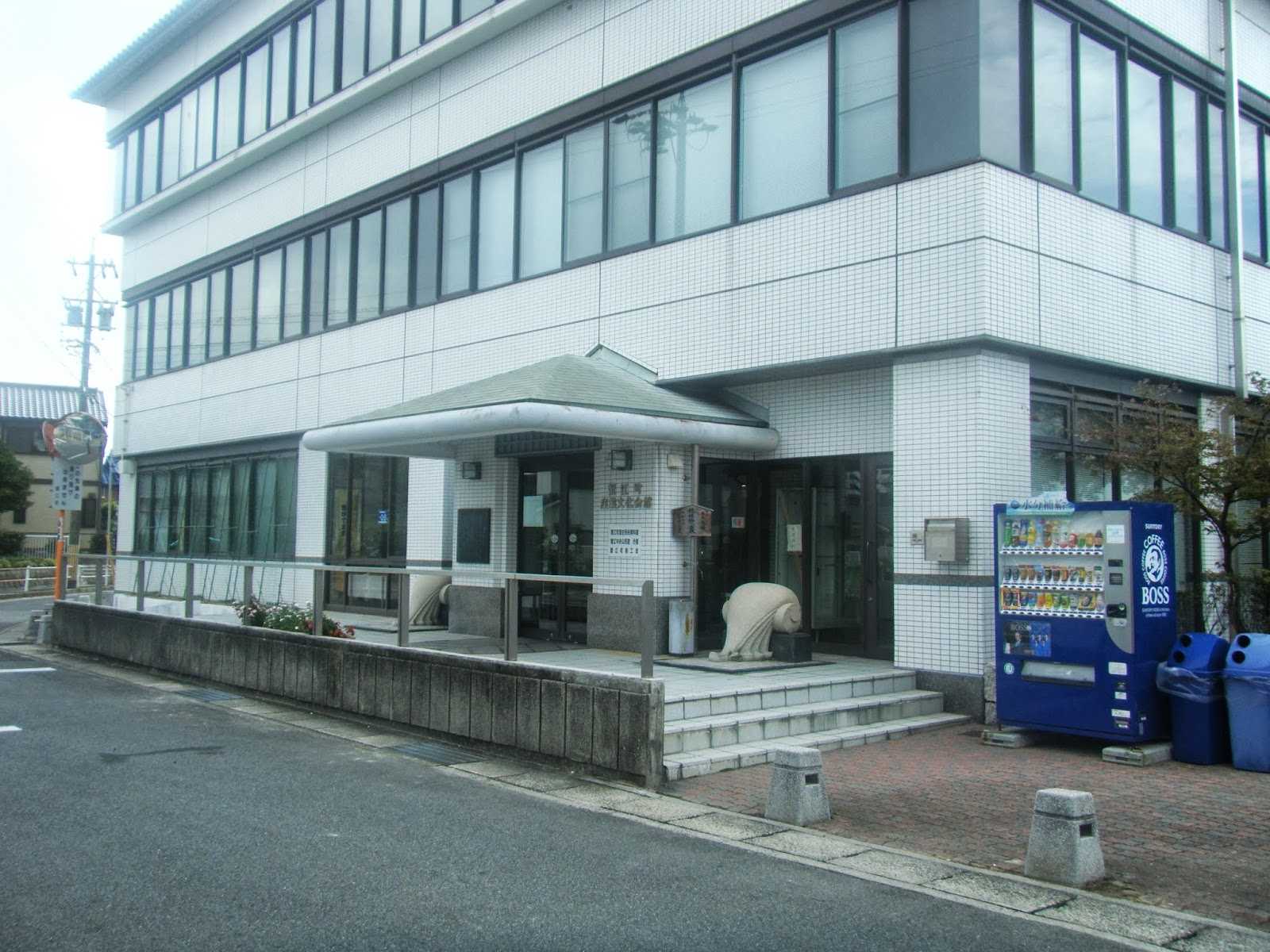 湯元館 施設詳細
