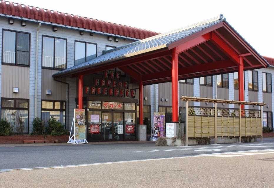 Staynavi 宿泊検索