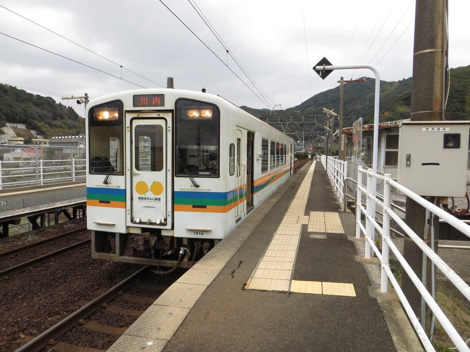 薩摩大川駅｜施設詳細｜