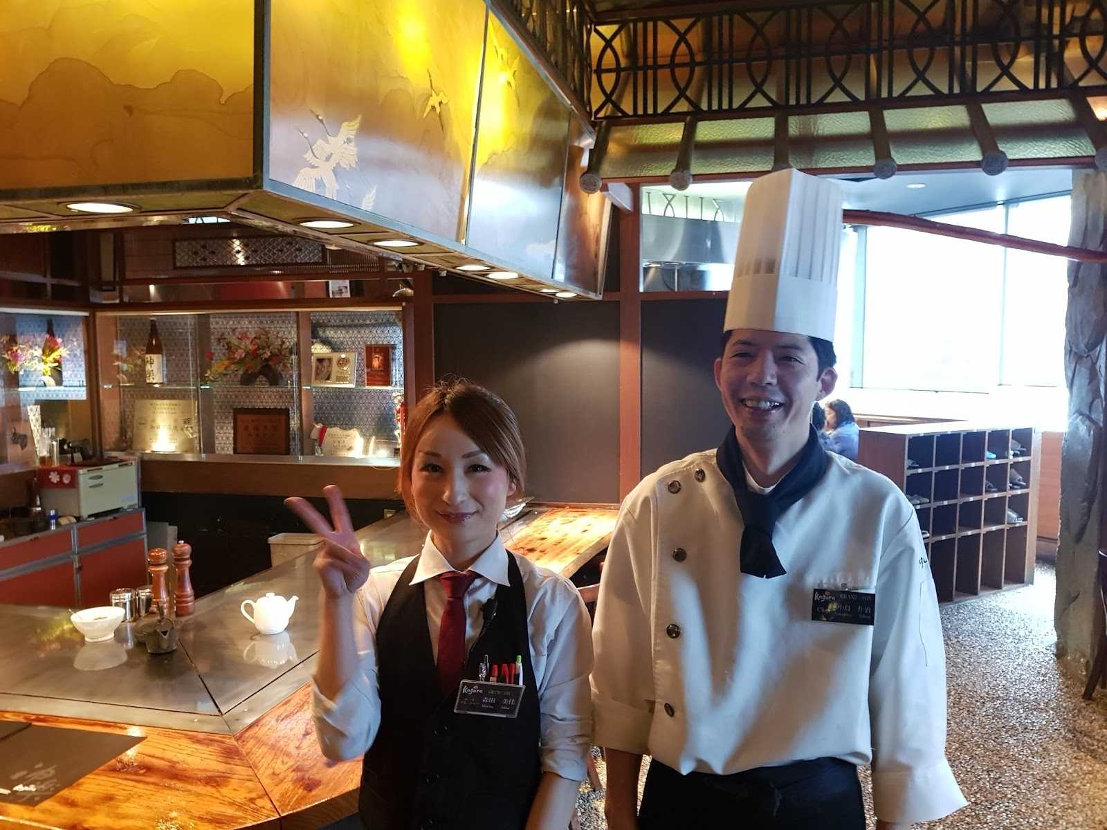 ステーキハウス神楽 三ノ宮店 施設詳細