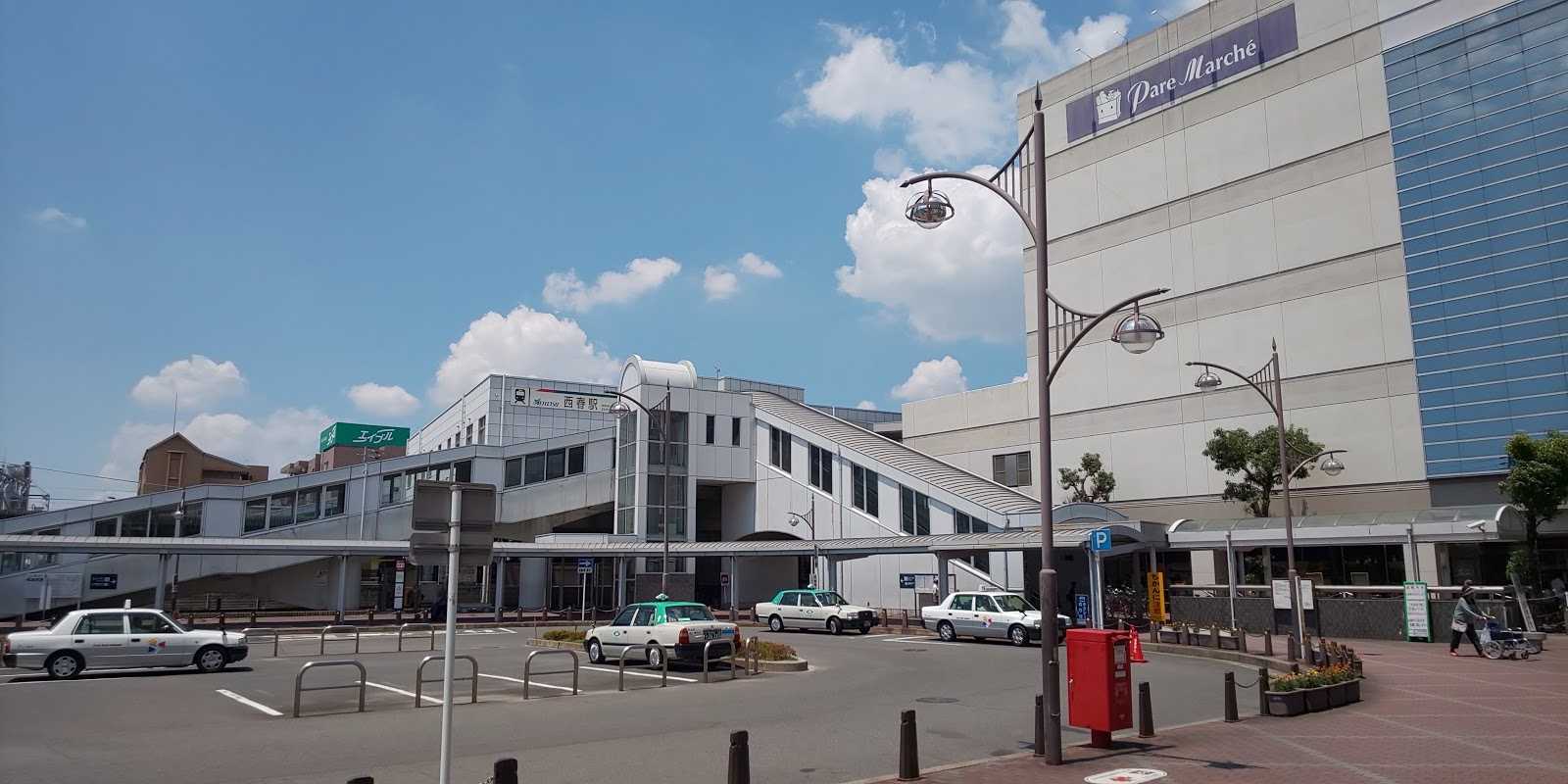 西春駅の周辺観光情報 STAYNAVI