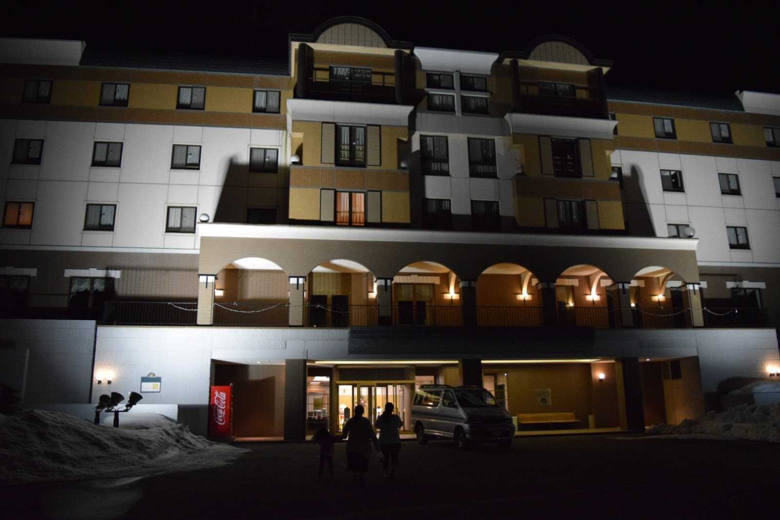 富良野ホップスホテル 施設詳細