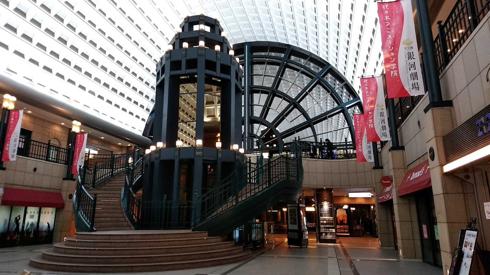 品川駅 施設詳細