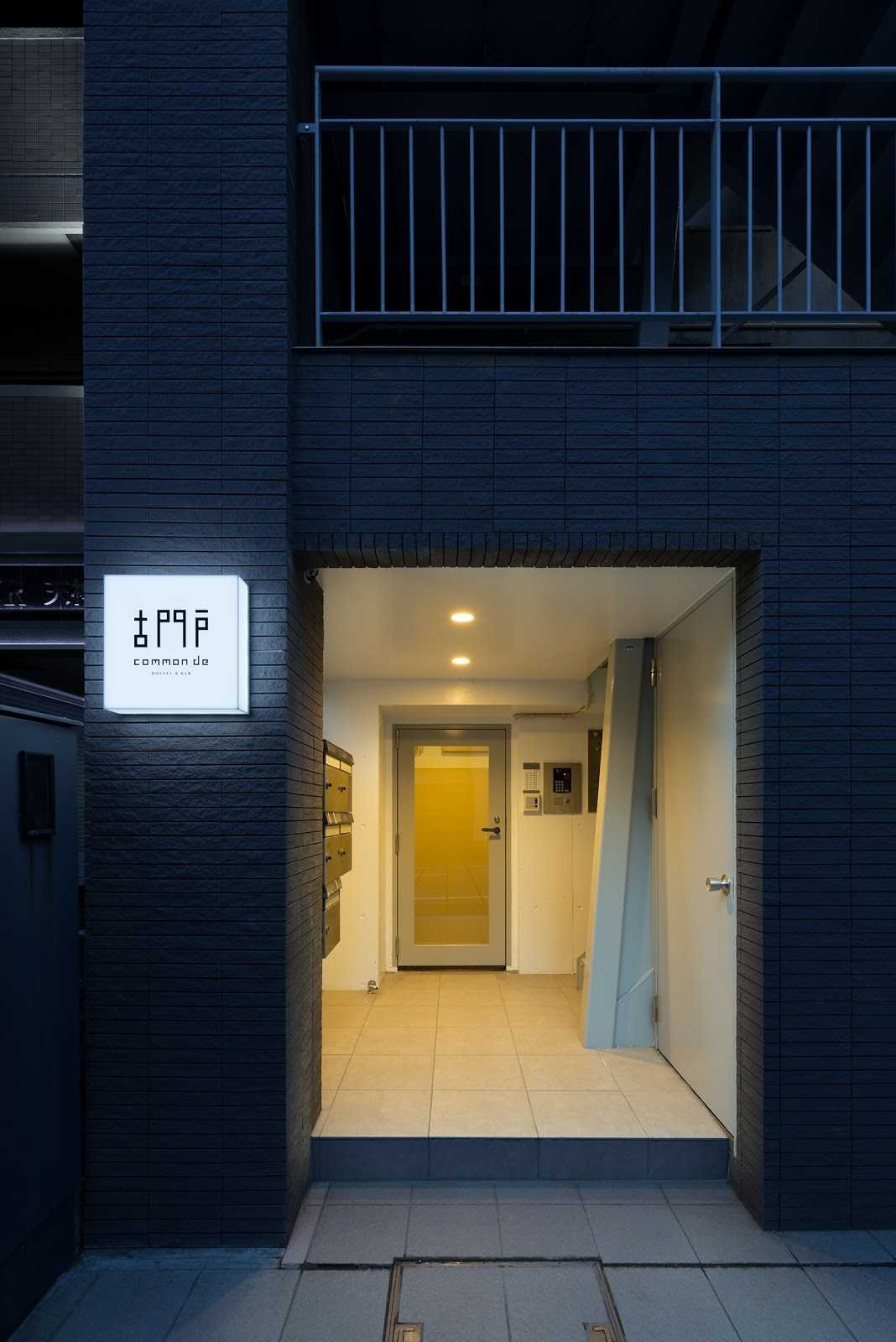 古門戸 Common De Hostel Bar 施設詳細