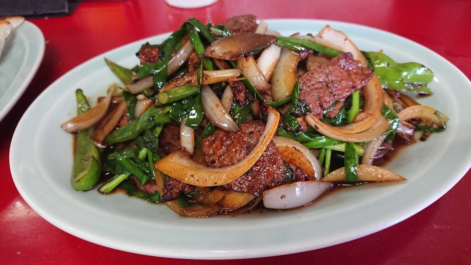 五日市天然温泉ゆらゆら 施設詳細