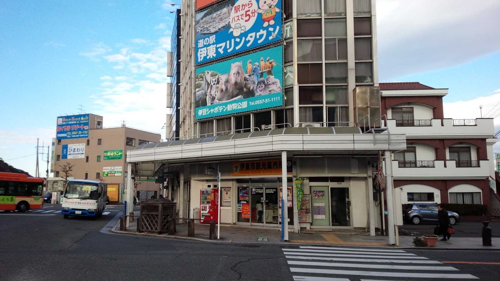 伊東観光協会駅前案内所 施設詳細