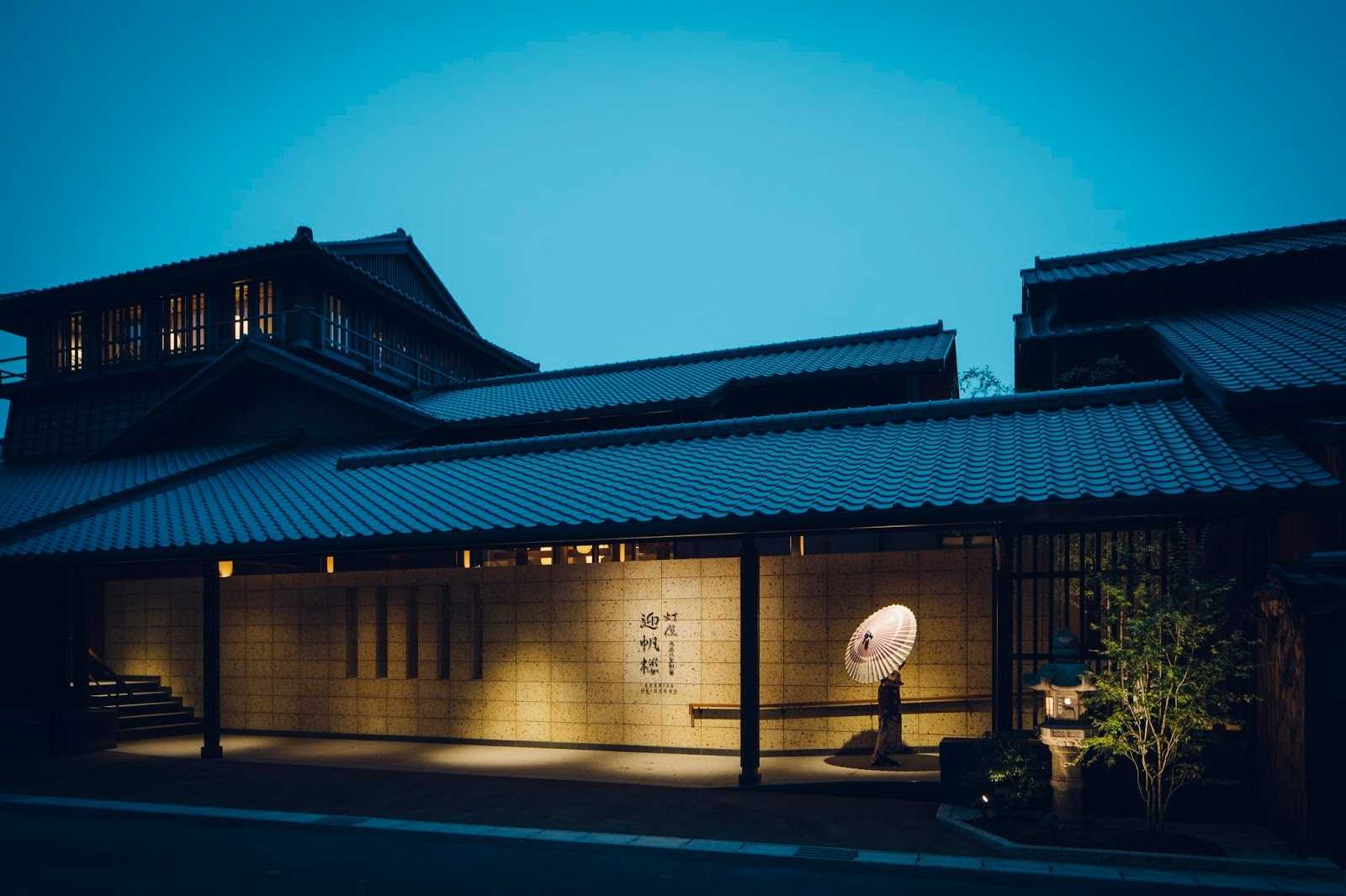 Staynavi 宿泊検索