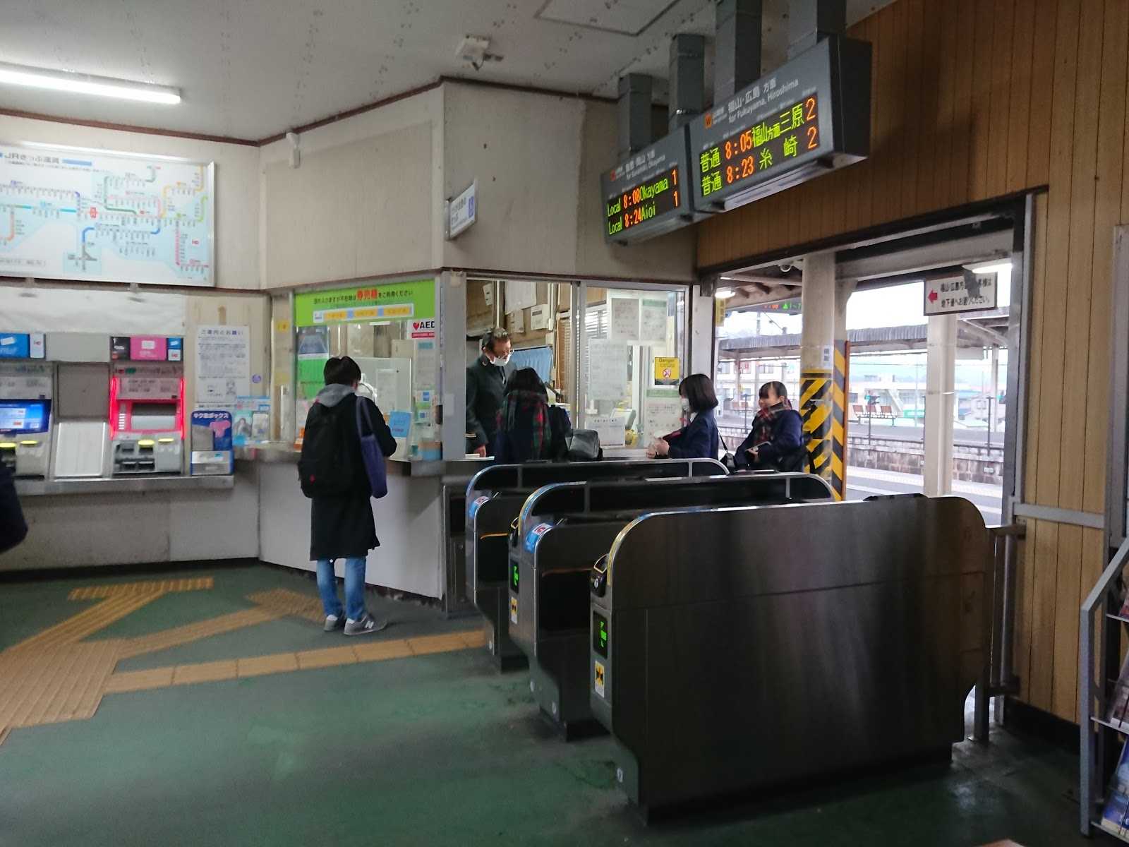 大門駅｜施設詳細｜