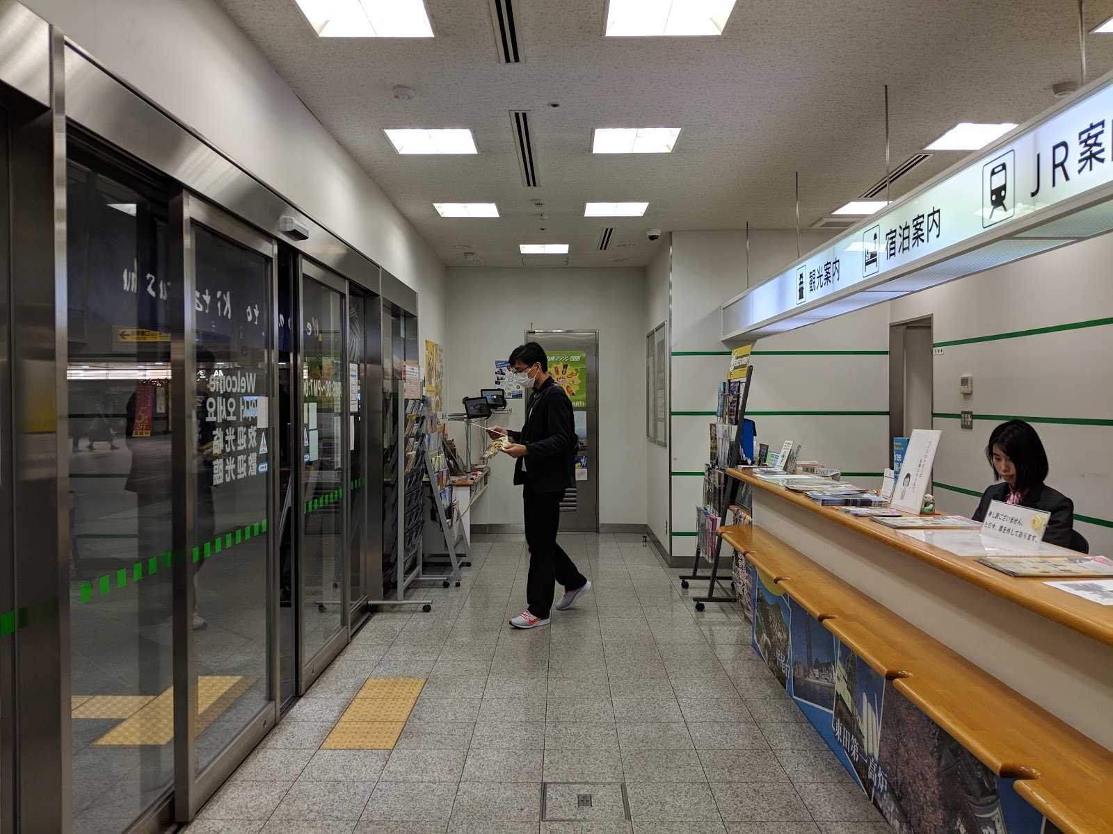 北九州市観光協会北九州市観光情報コーナー 施設詳細