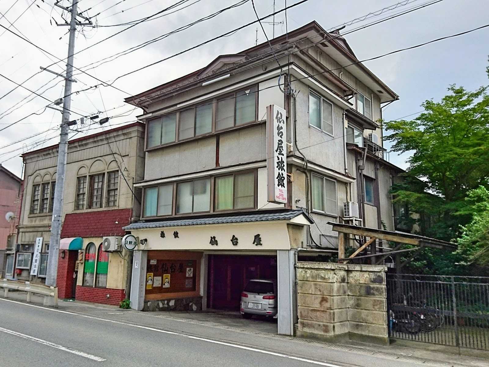 仙台屋旅館 施設詳細