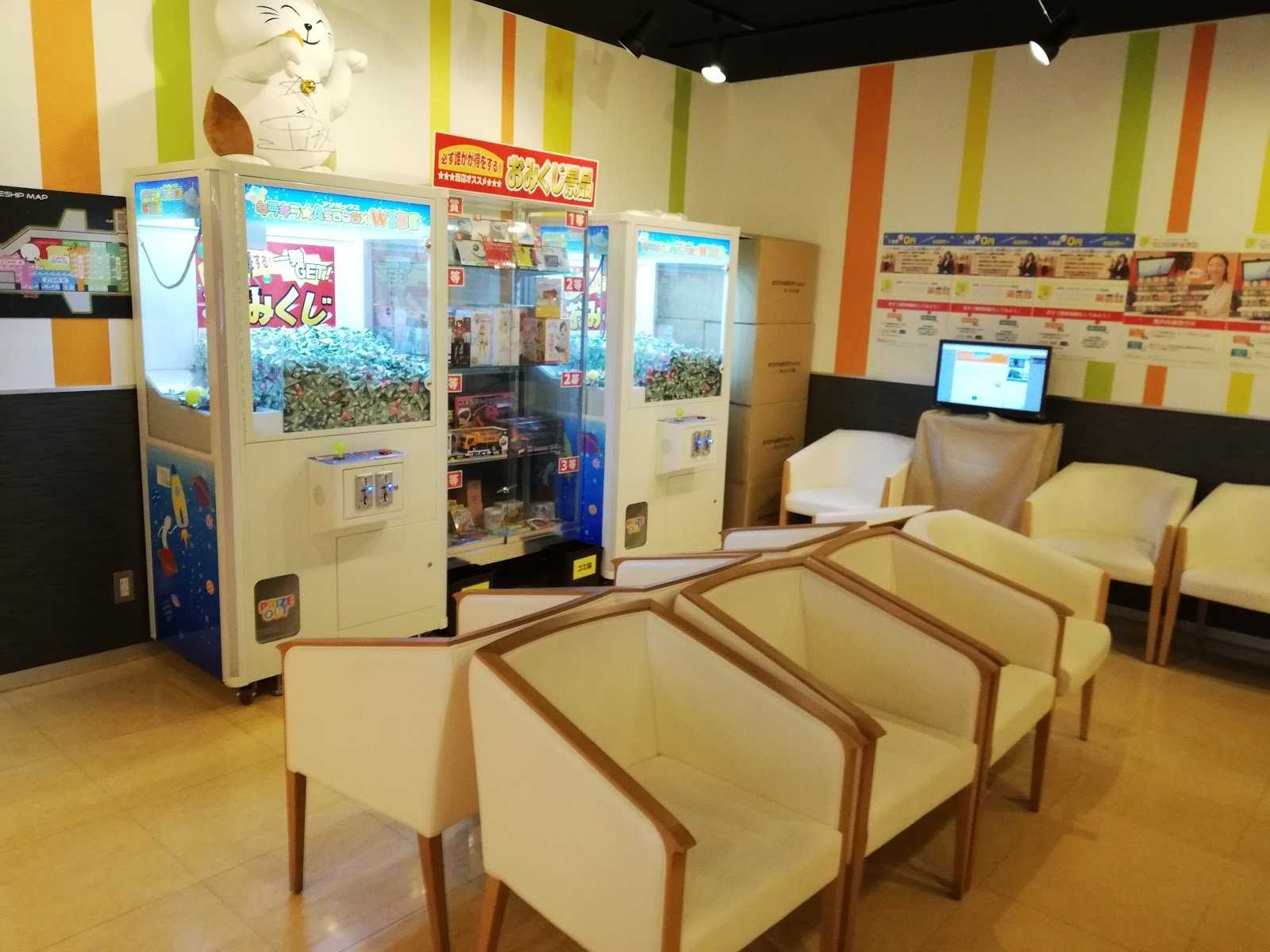 ワンカラ 新宿大ガード店 施設詳細