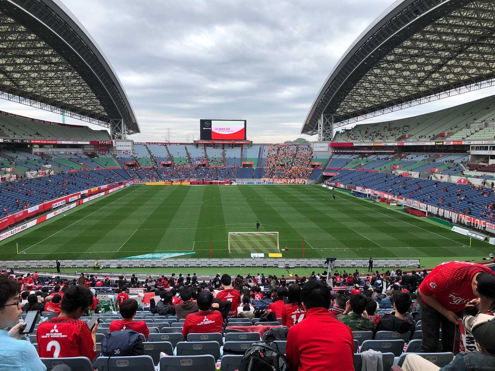 埼玉スタジアム02の周辺観光情報 Staynavi