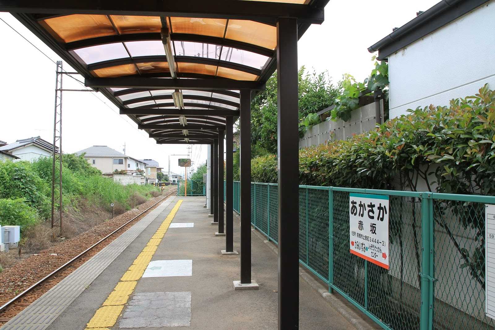 赤坂駅|施設詳細|