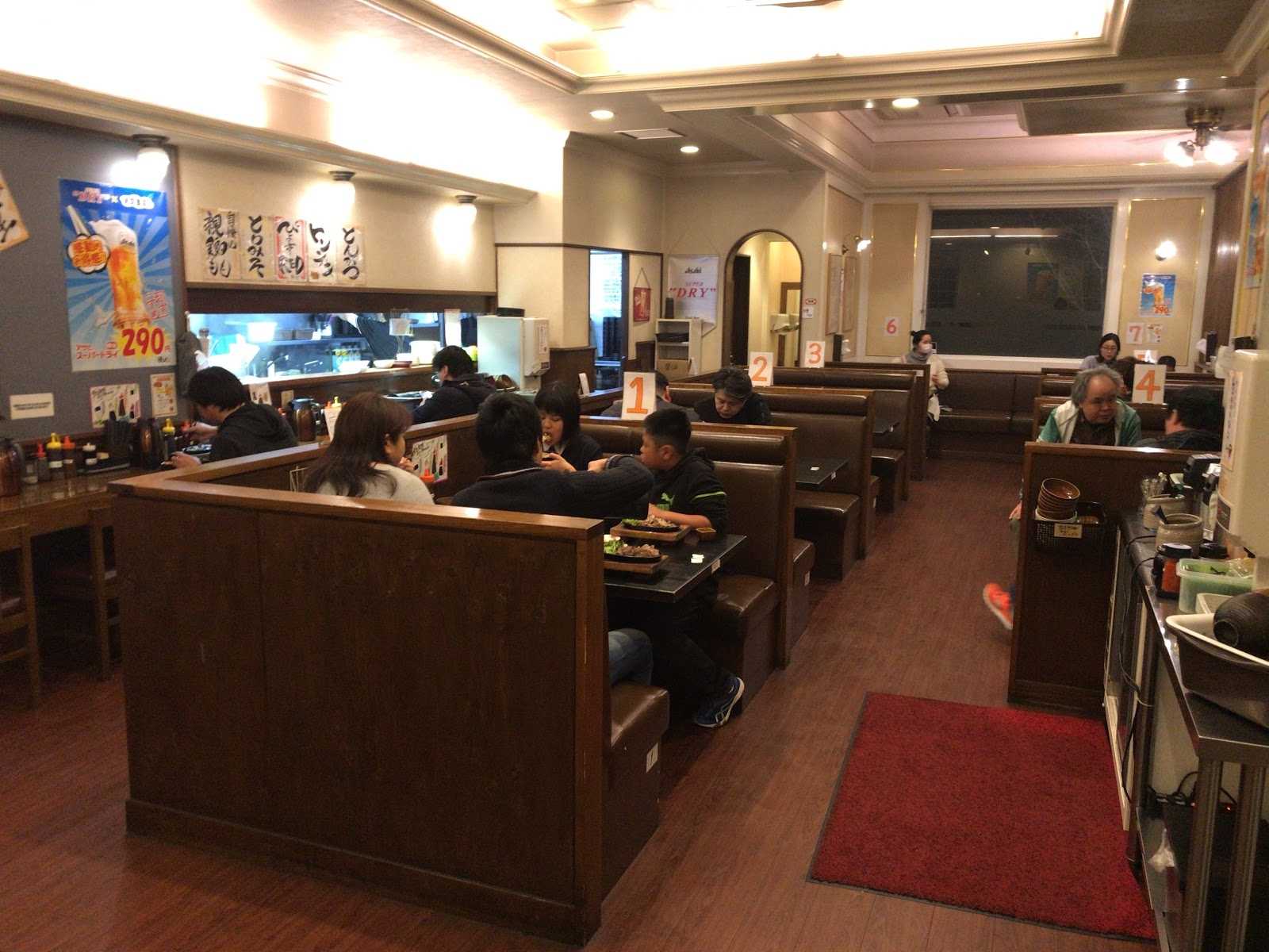 青空食堂 筑紫野店 施設詳細