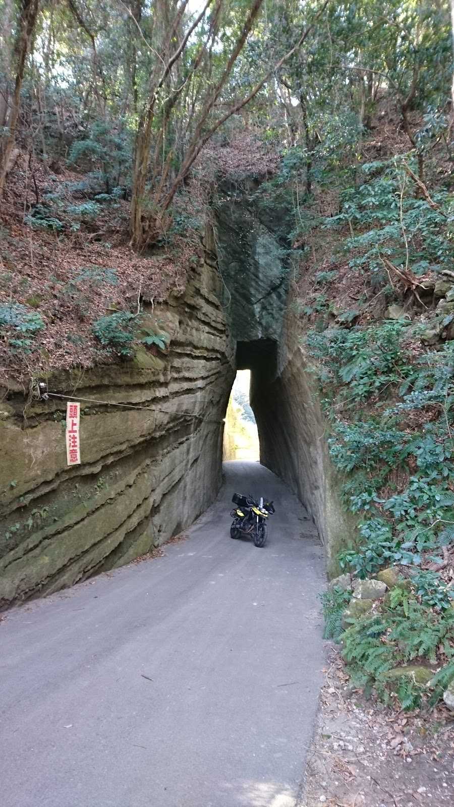 魚屋の磯料理 まるとし 施設詳細