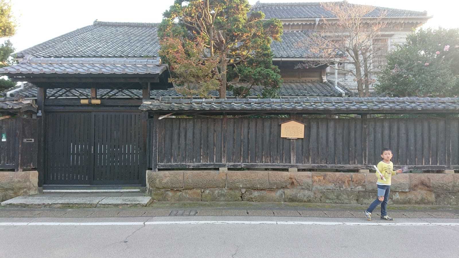 STAYNAVI 観光｜富士川・由比｜