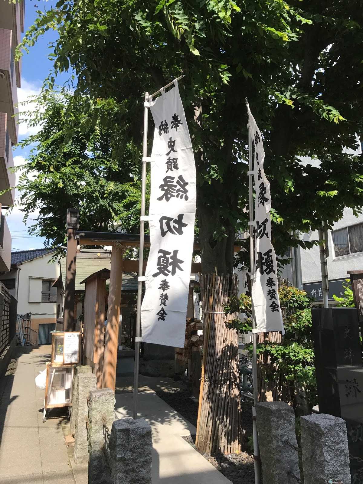 縁切り榎 施設詳細