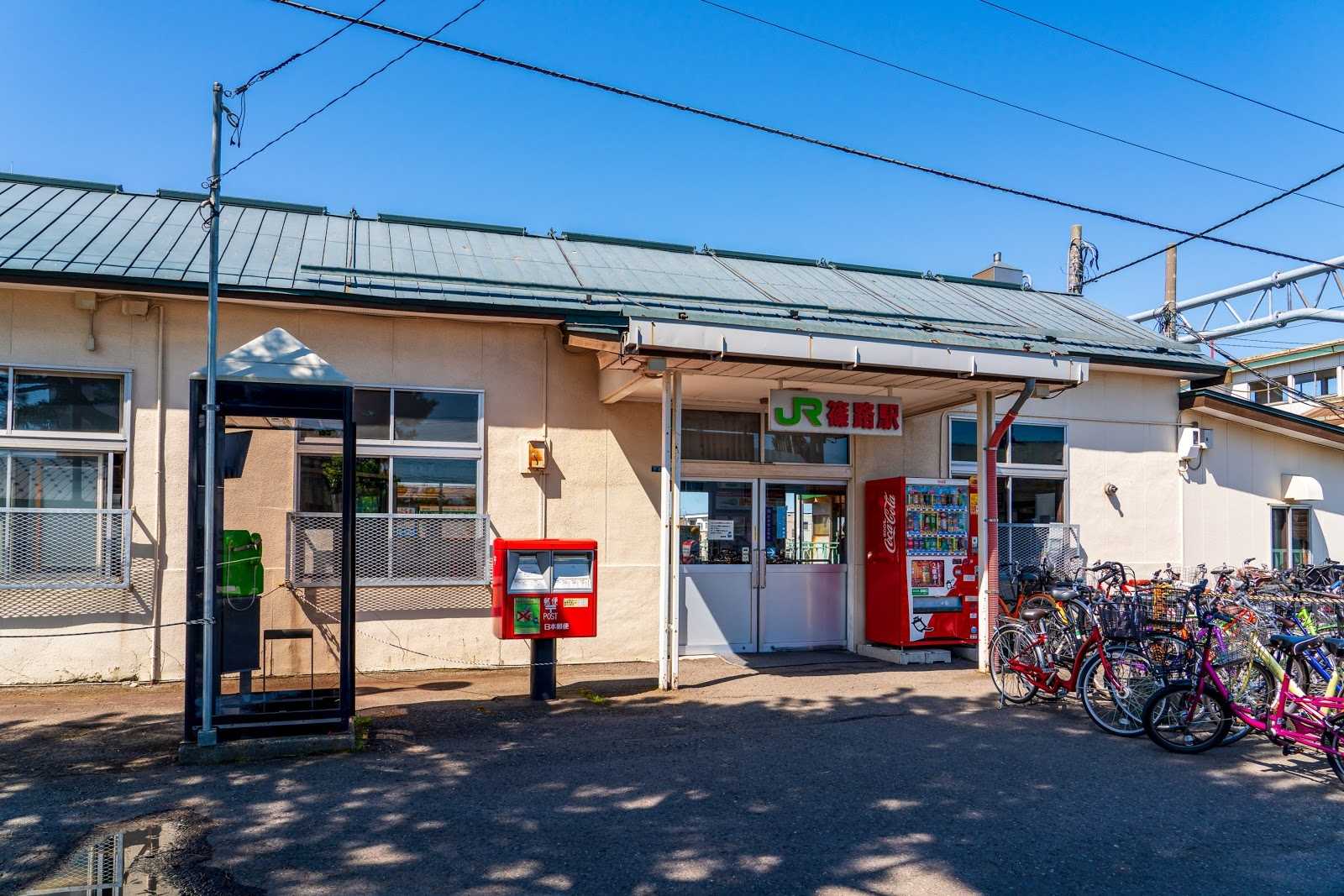 北海道札幌市北区のJR新琴似駅 写真素材 [ 4475841 ] フォトライブラリー photolibrary
