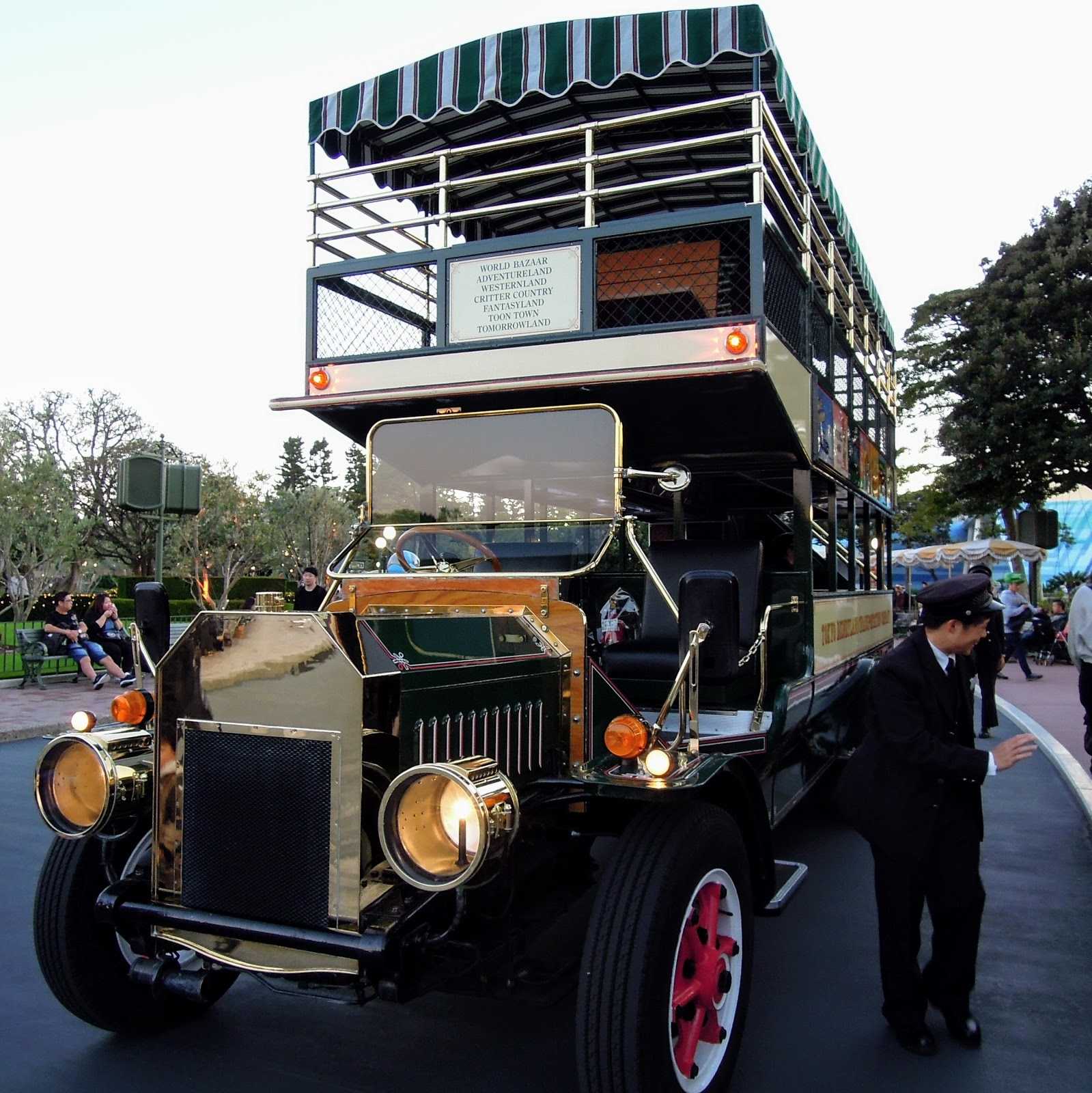 オムニバス 施設詳細