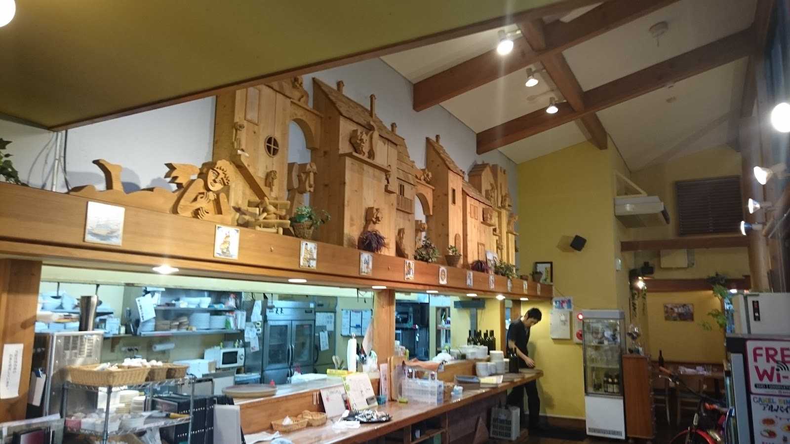 キャメルダイニングの周辺観光情報 Staynavi