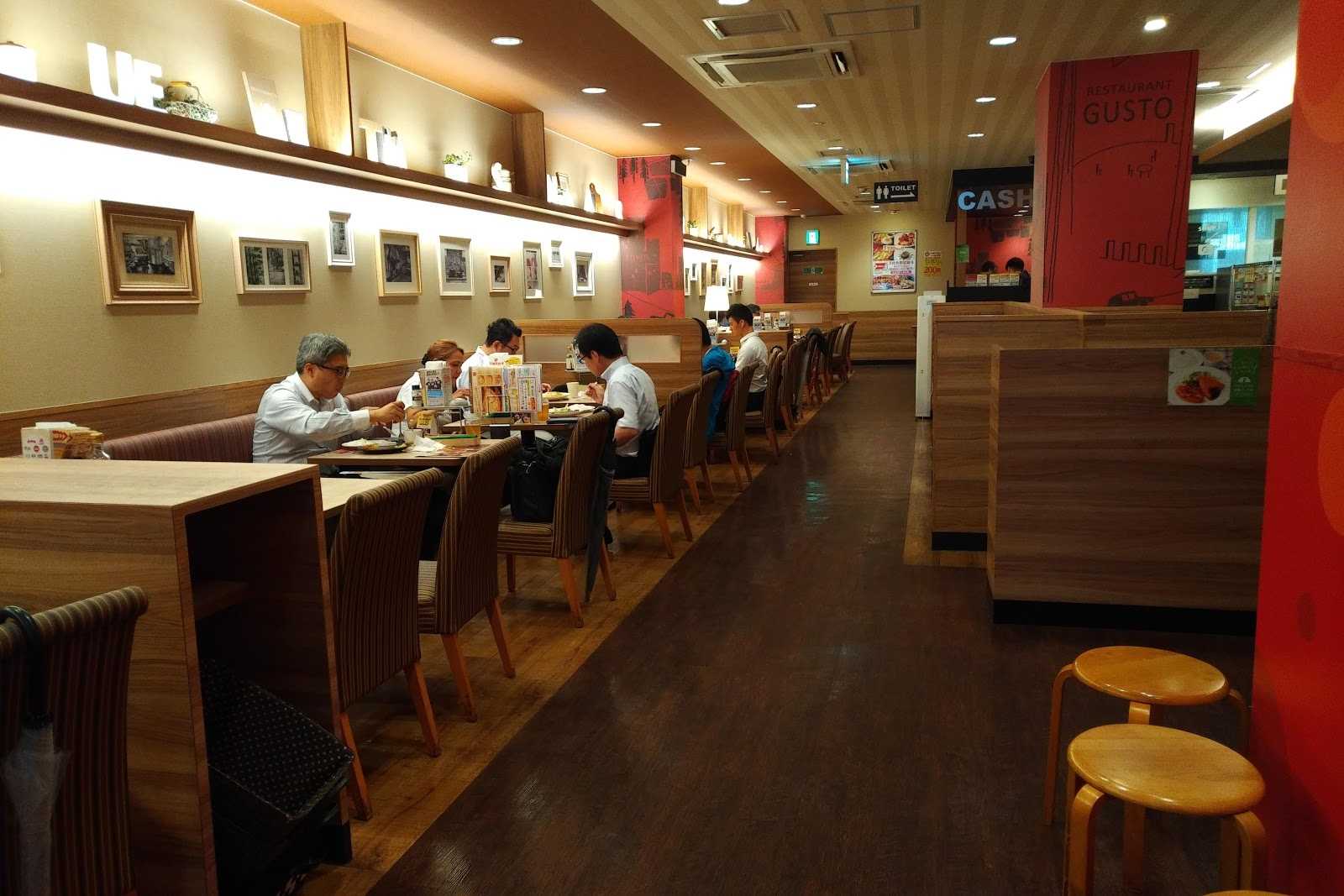 ガスト 高田馬場西口店 施設詳細