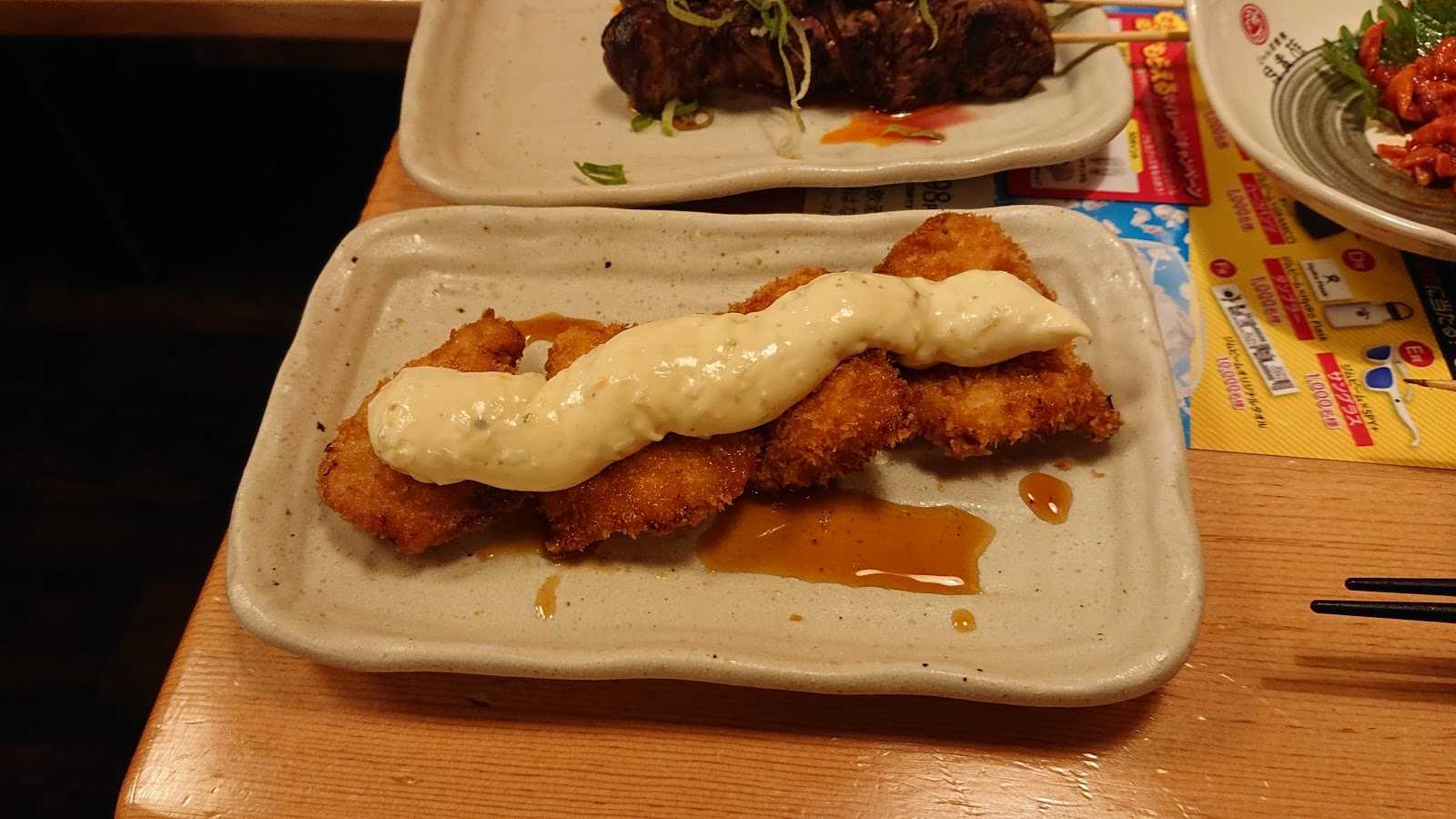 鳥貴族 四日市中央通り店 四日市 周辺情報