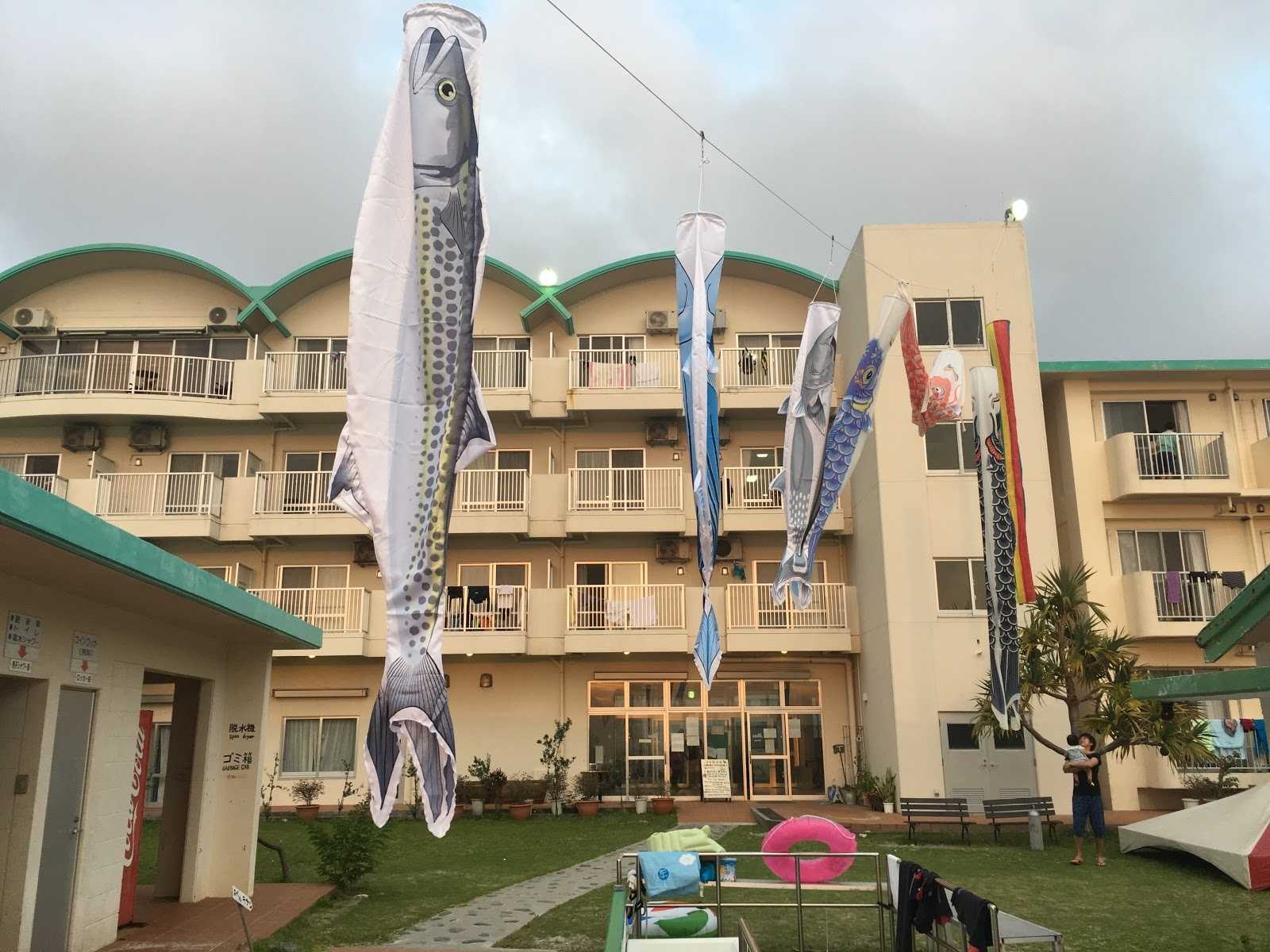 とかしくマリンビレッジ｜施設詳細｜