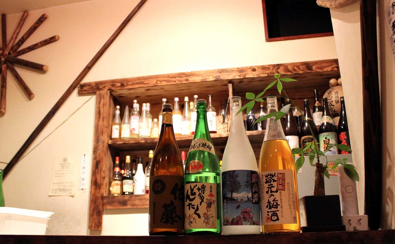 黒花火琴似店の周辺観光情報 Staynavi