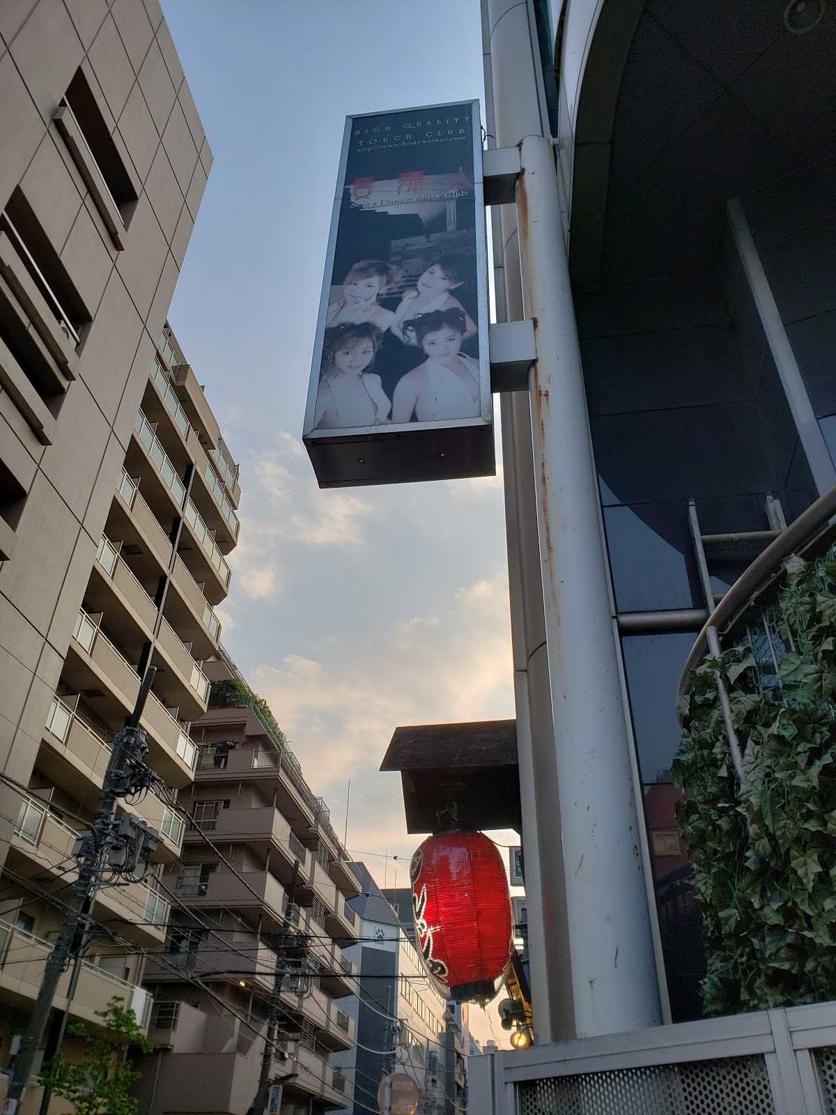 キフジン 貴婦人 施設詳細