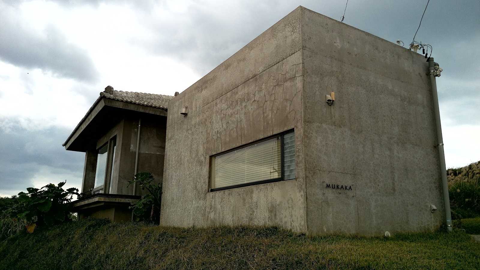 黍 Kibi ムカカ ヴィラ 古宇利島 Mukaka Villa Spa 施設詳細