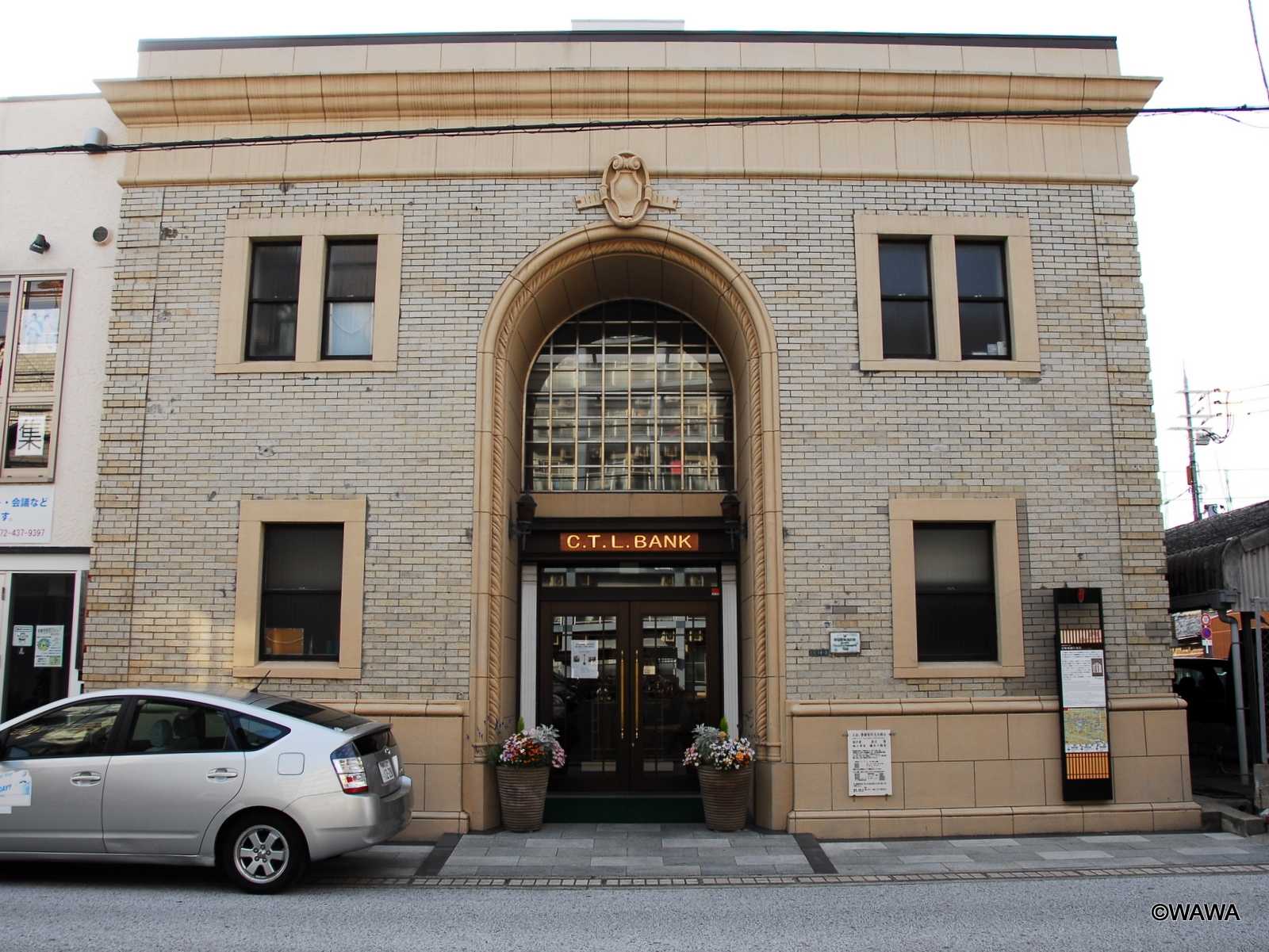 旧和泉銀行本店｜施設詳細｜