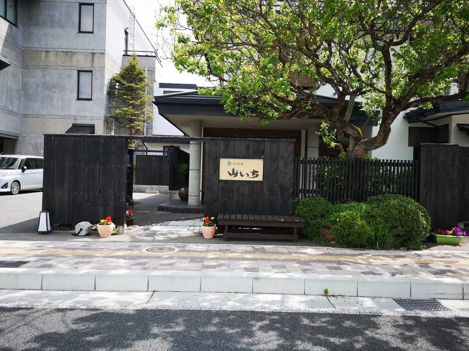 旅染屋 山いちのお得な宿泊予約キャンペーンやクーポン Staynavi
