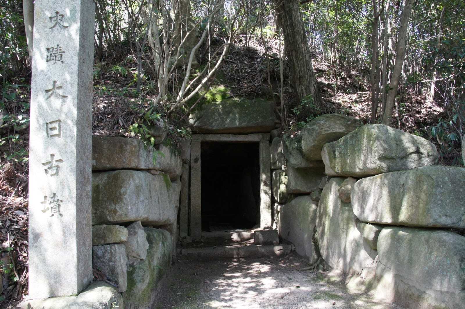 大日古墳の周辺観光情報 STAYNAVI