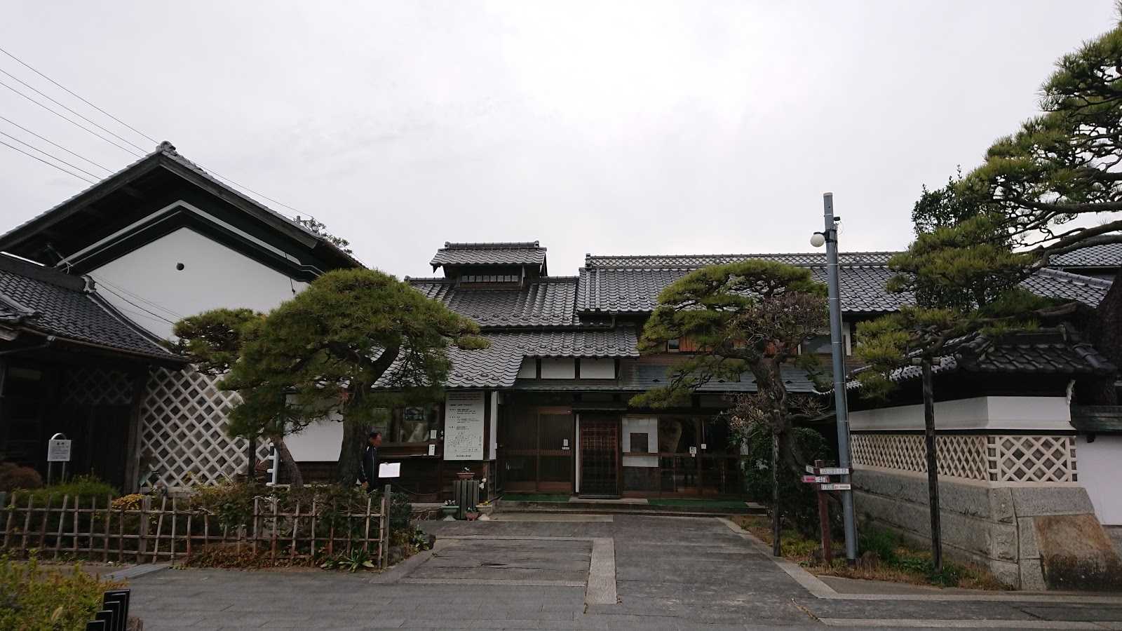 らーめんせん家角田店｜施設詳細｜