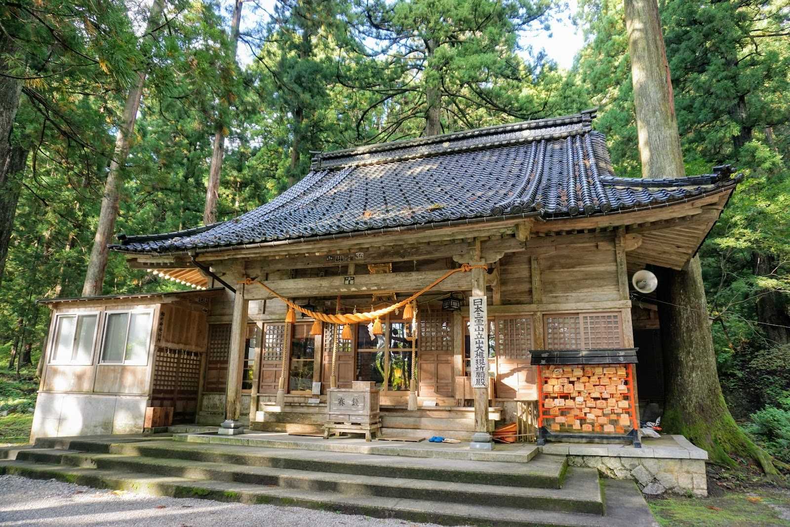 立山博物館まんだら遊苑 施設詳細