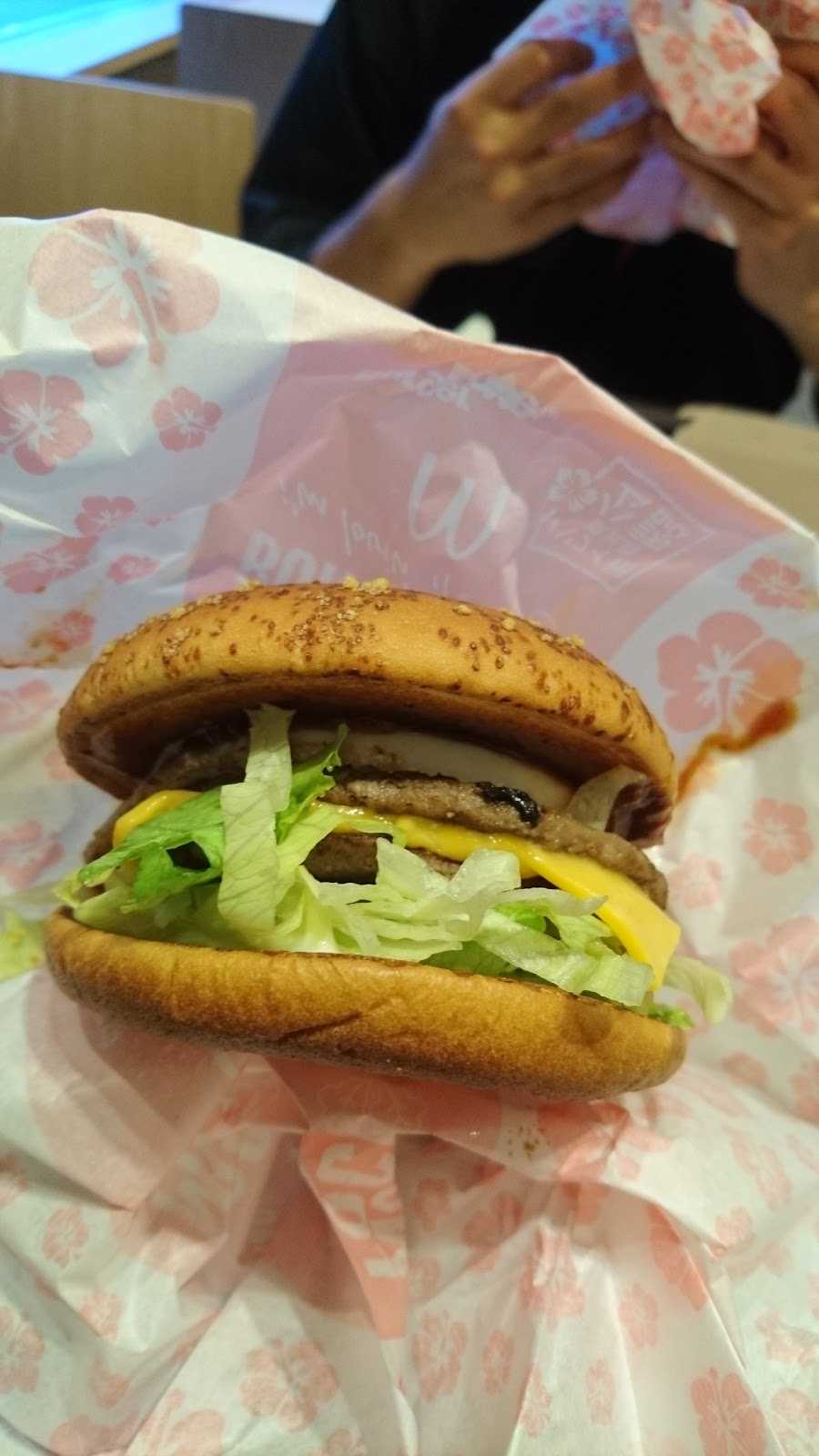マクドナルド １０７北上店 北上 周辺情報