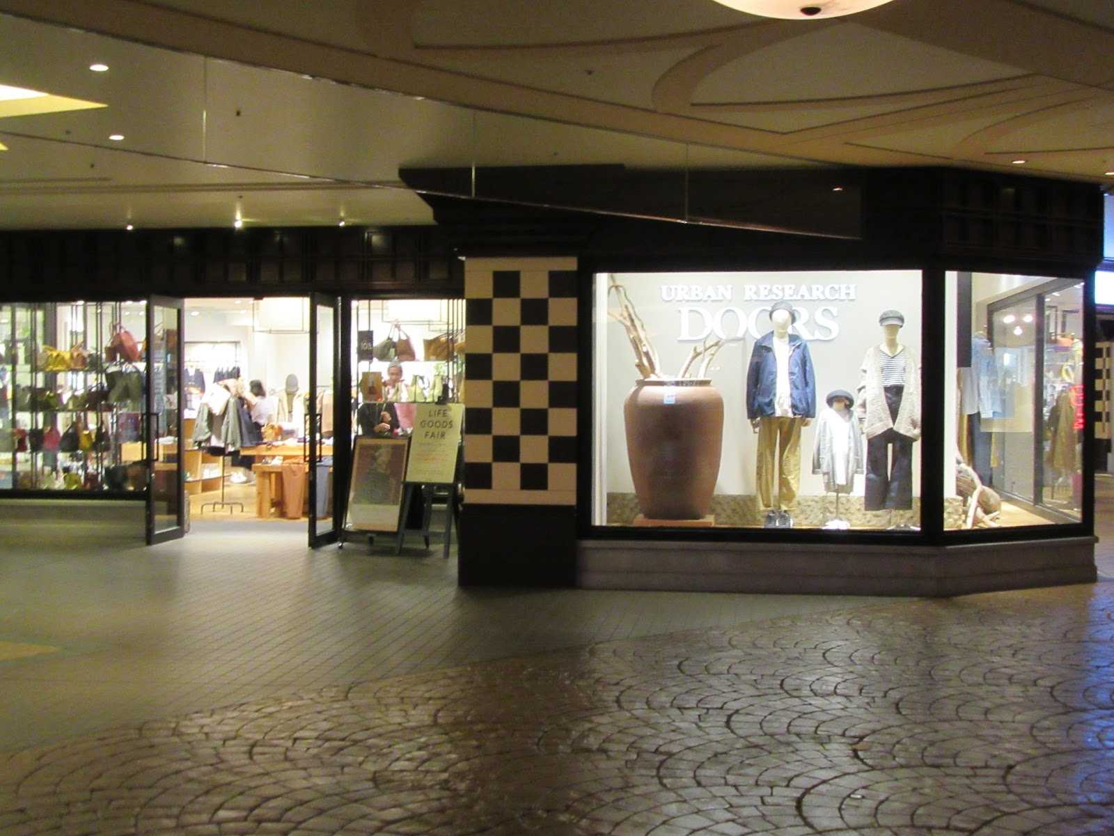 Urban Research Doors イクスピアリ店 施設詳細