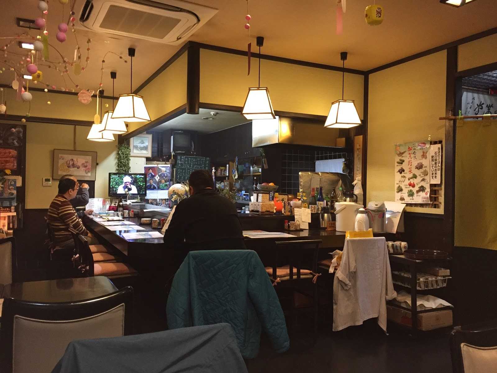 魚半 武家屋敷前店|施設詳細|